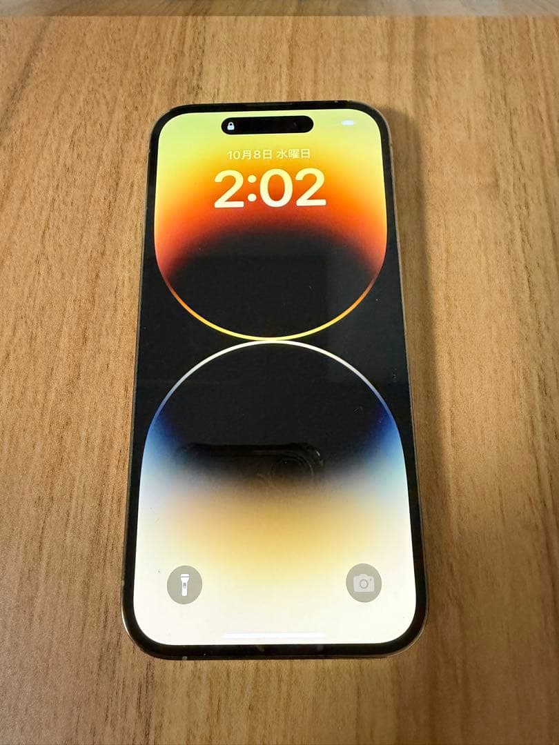 iPhone14Pro ゴールド本体+箱・ケーブル付