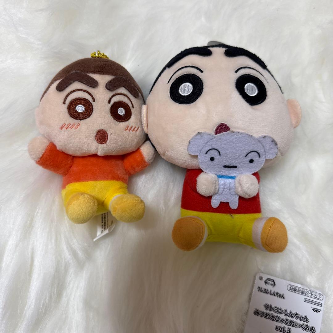 クレヨンしんちゃん ぬいぐるみ まとめ売り - メルカリ