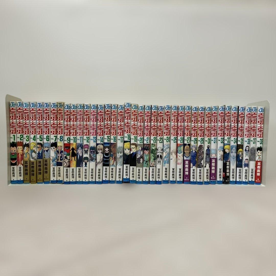 HUNTERxHUNTER コミック全巻セット HUNTER×HUNTER ハンター×ハンター コミック 1-38巻セット (集英社
