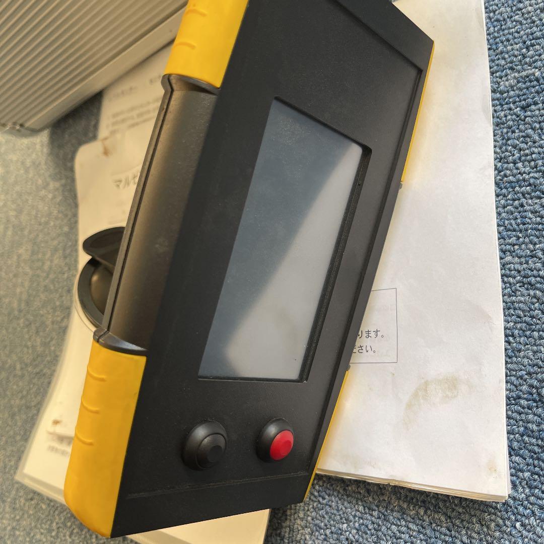 マルゼン　レベルモニター