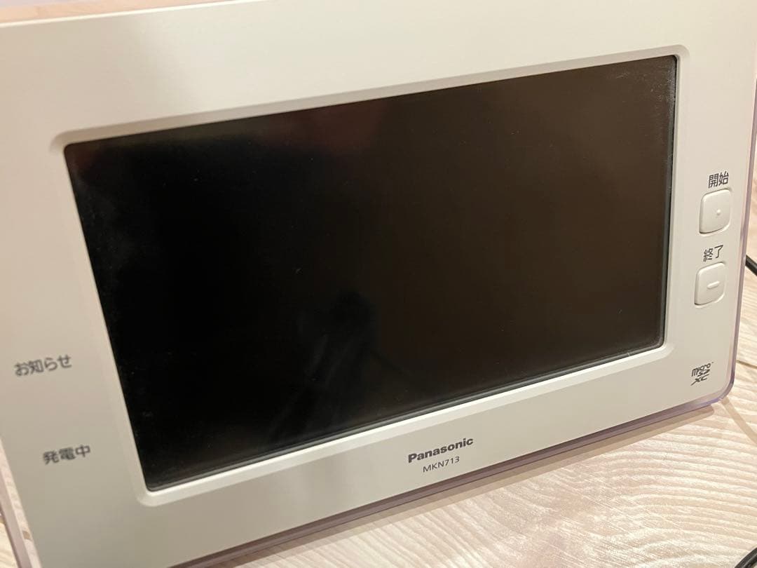 再値下げ！Panasonic AiSEG2（7型モニター機能付）取扱説明書有り