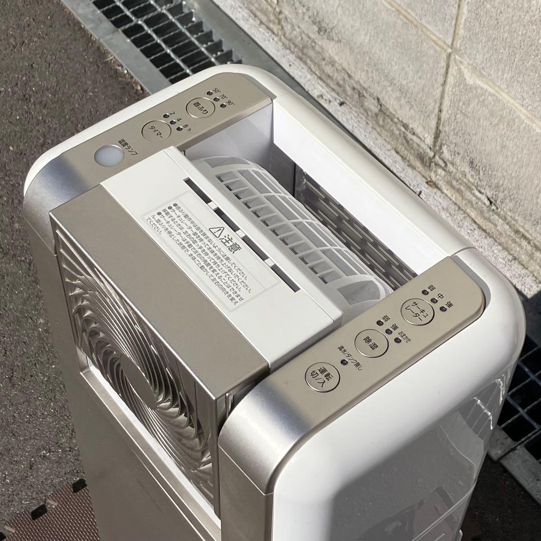 アイリスオーヤマ サーキュレーター KIJDC-K80-N