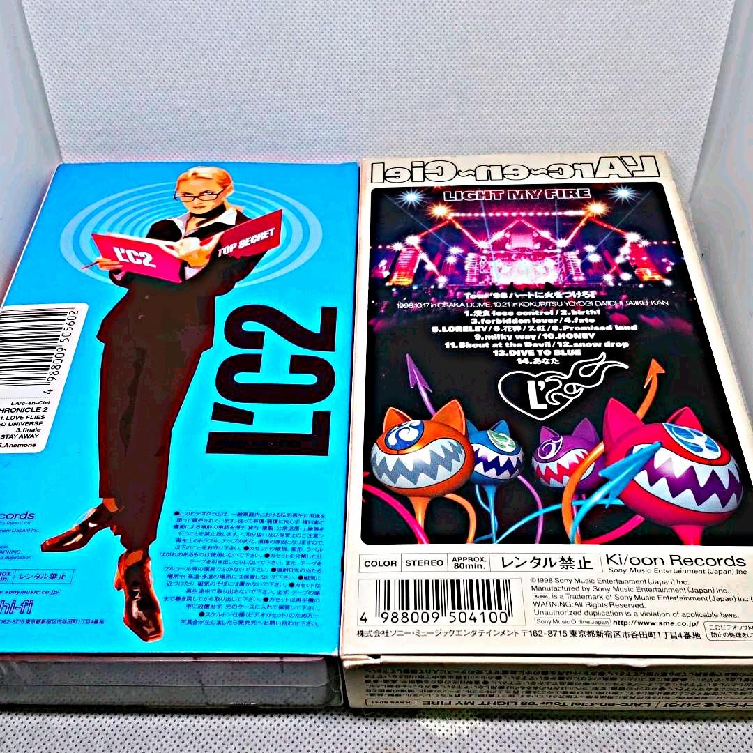 L'Arc～en～Ciel ラルクアンシエル VHSビデオセット - メルカリ