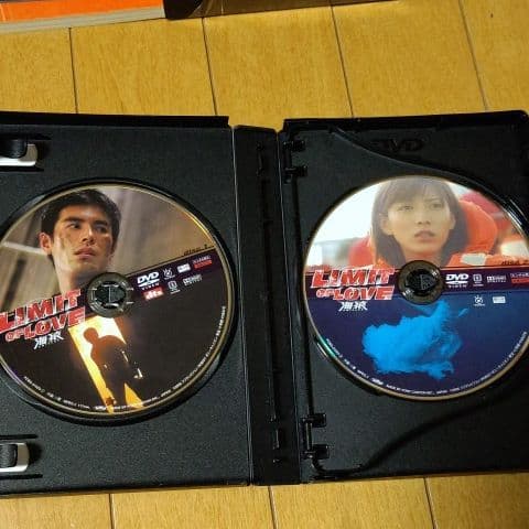 LIMIT OF LOVE 海猿 プレミアム・エディション('06フジテレビジ