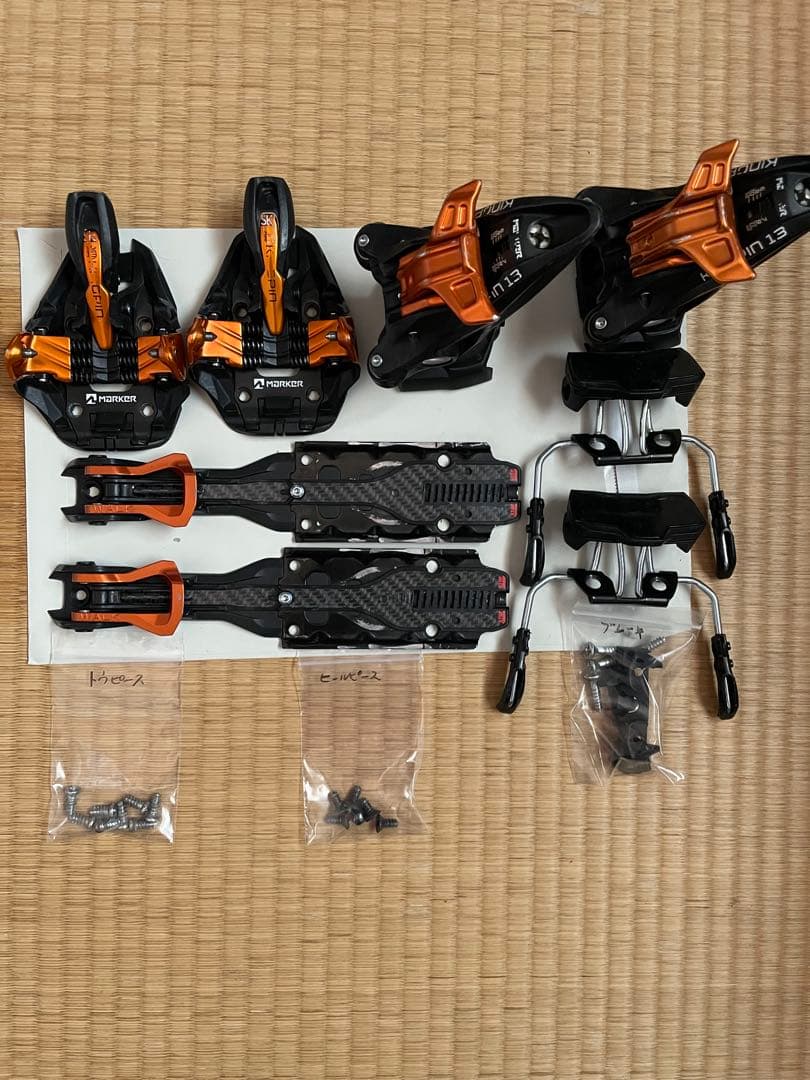 スキー marker kingpin13 Marker Kingpin 13 Alpine Touring Ski Bindings 2026 | evo