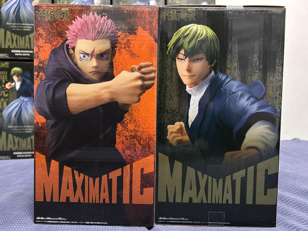 20個 MAXIMATIC 禪院直哉 虎杖悠仁 ZEN'IN ITADORI - メルカリ