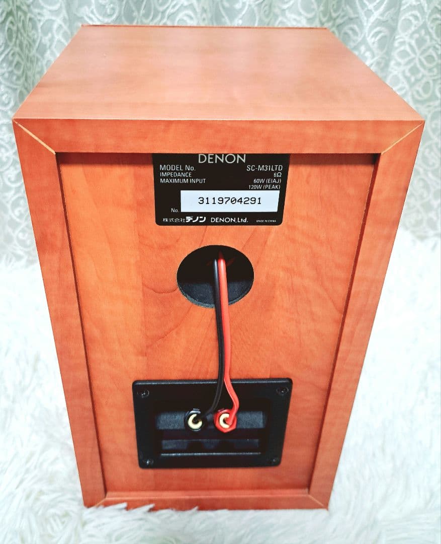 ビクター Victor EX-AR5 コンパクトコンポーネントDVDシステム