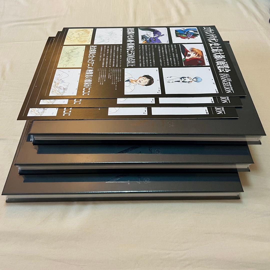 ALL OF EVANGELION』 公式図録 3冊 エヴァンゲリオン 展覧会 - メルカリ