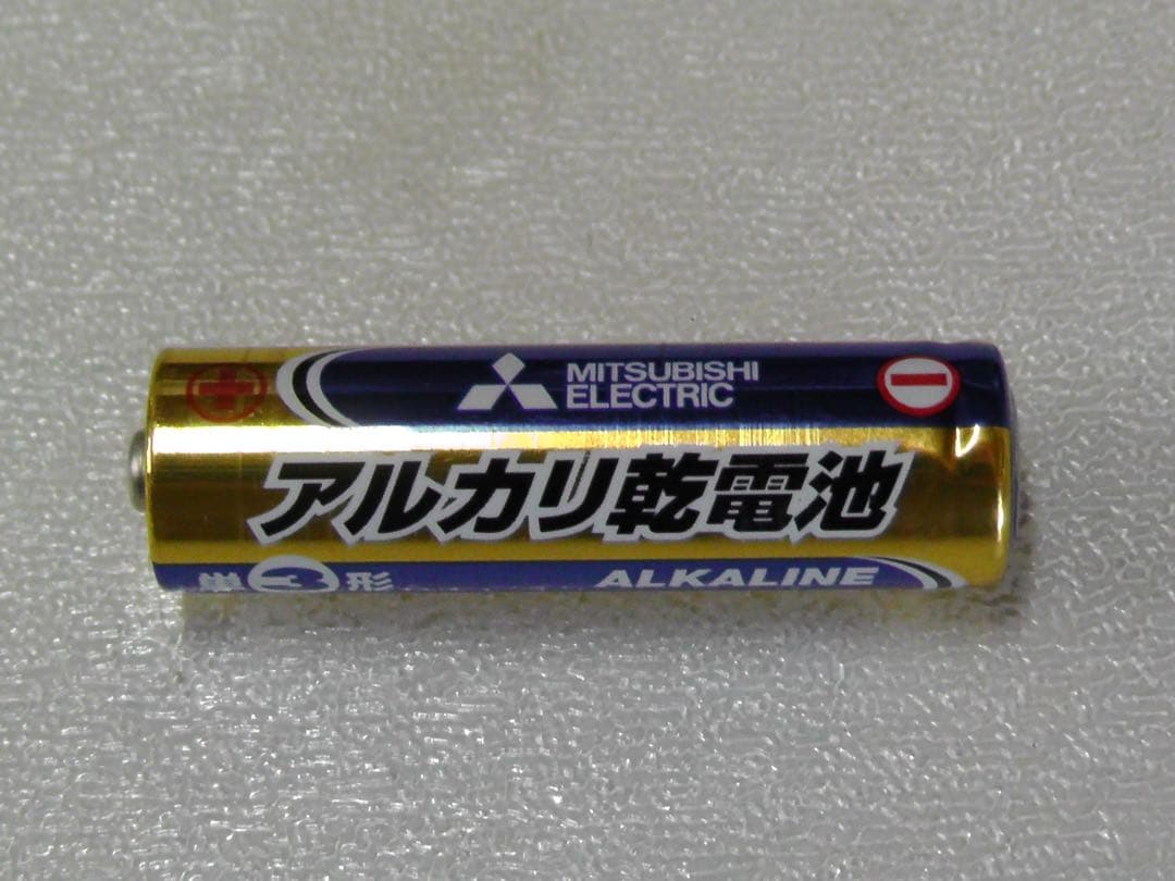 《美品》Panasonic ビデオカメラ【HC-V700M 】パナソニック