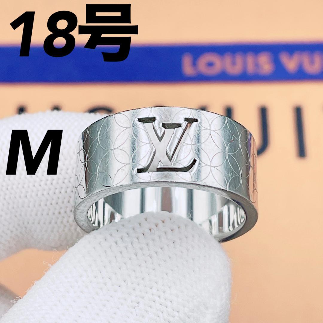 ◇ルイヴィトン◇M65456 バーグ シャンゼリゼ リング M 18号 シルバー LOUIS VUITTON ルイヴィトン リング 指輪 バーグシャンゼリゼ Mサイズ