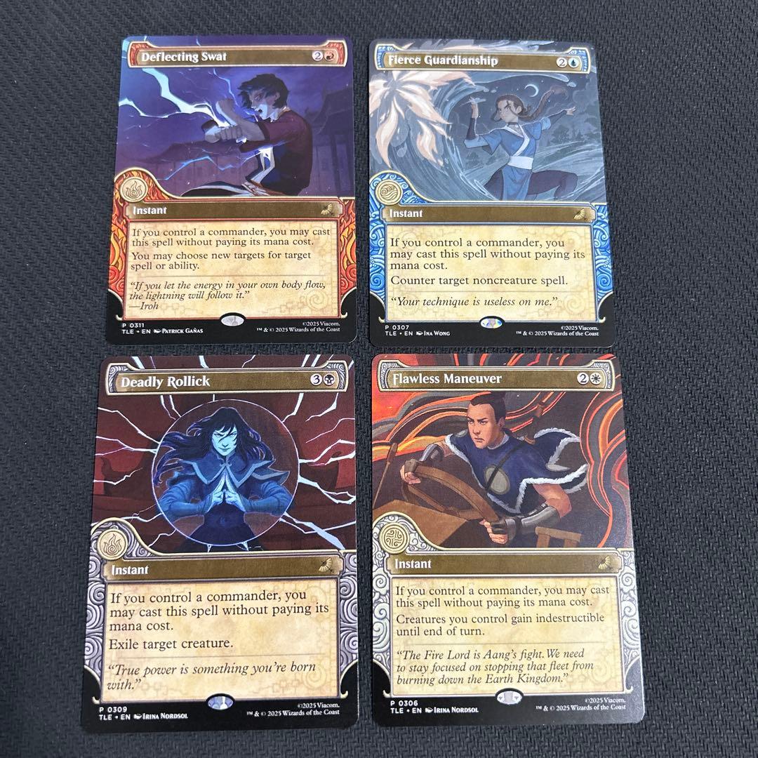 MTG 　偏向はたき　激情の後見　完璧な策略　致命的なはしゃぎ回り　セットMTG 偏向はたき MTG - Commander Masters #214 (日本語) | Magic: The