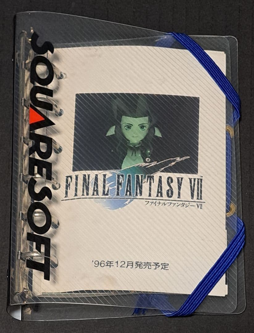 PS ファイナルファンタジーⅦ　非売品　システム手帳　レア　スクウェア ファイナルファンタジーIX ブック型付箋セット ビビとおじいちゃんと
