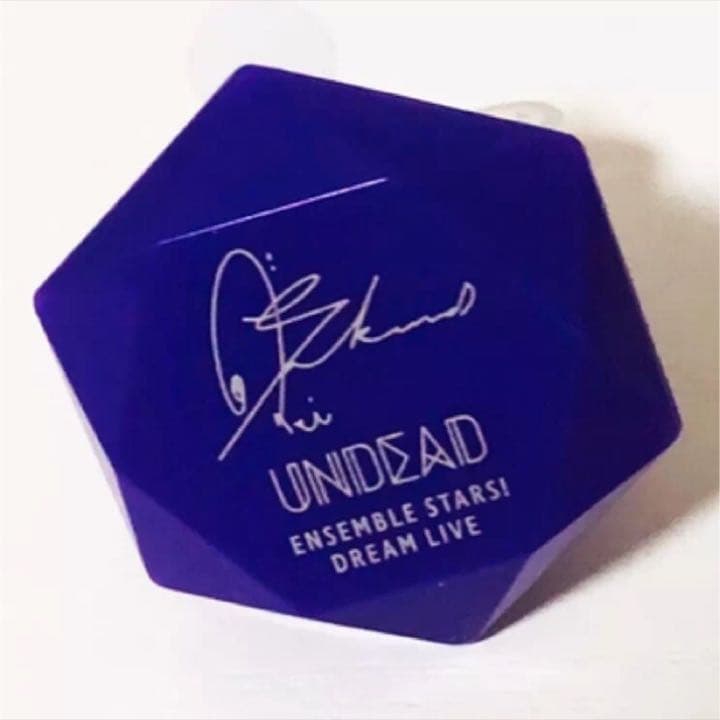 新品☆あんスタ☆スタライ☆4th☆UNDEAD【朔間零】リングライト - メルカリ