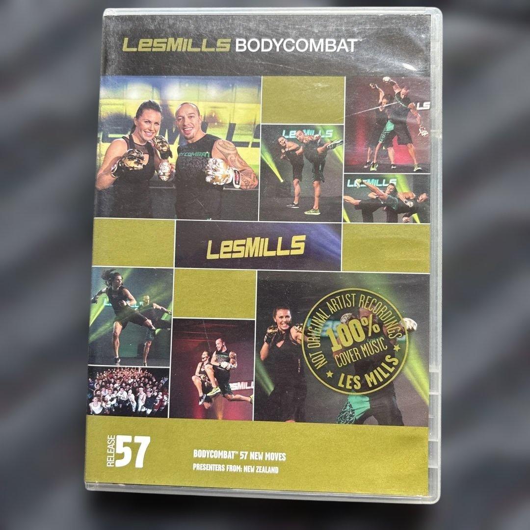 nagatomi様専用 レズミルズ ボディコンバット - メルカリ