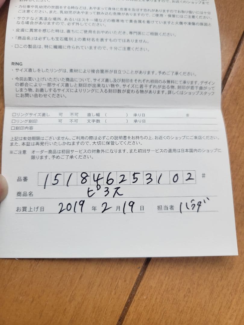 《aya》canal4℃ ピンクゴールド アメシスト ピアス