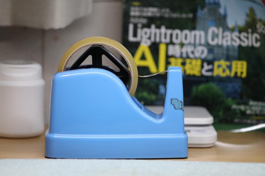 Mamiya Sekor C 150mm F4 マミヤレンズ #7918 - メルカリ