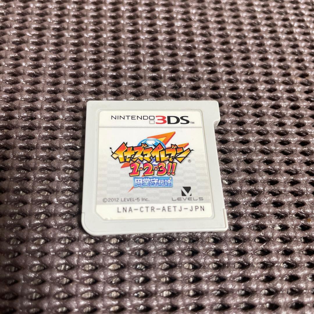 イナズマイレブン 1・2・3!! 円堂守伝説　ソフトのみ Amazon | イナズマイレブン1・2・3!! 円堂守伝説 (特典なし) - 3DS