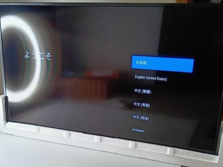 【展示品】SONY XRJ-55A95K｜55型 有機EL 4Kテレビ。