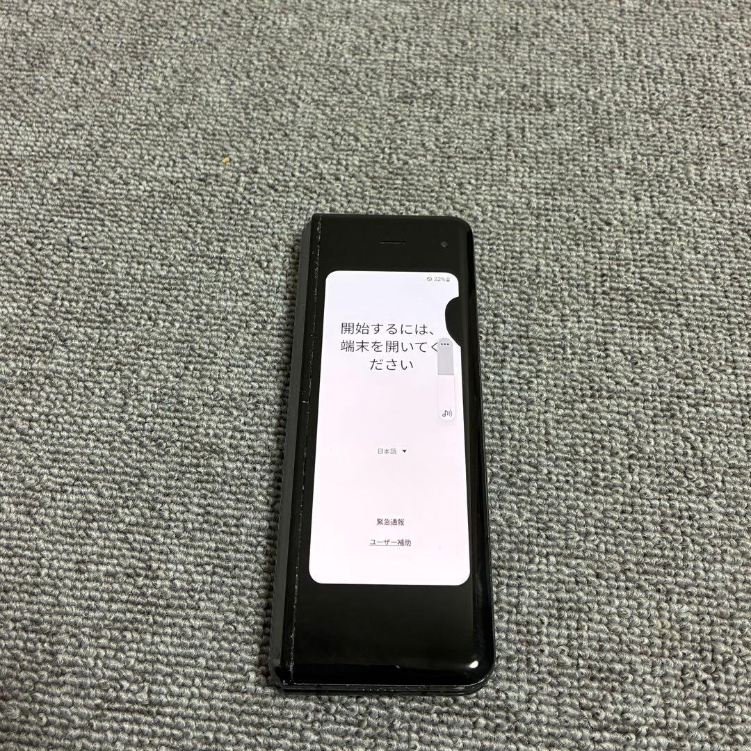 携帯電話本体 Samsung Galaxy Z Fold