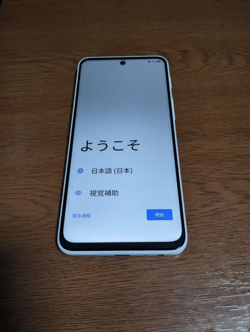 ZTE Nubia S2R Z6305R ホワイト - メルカリ