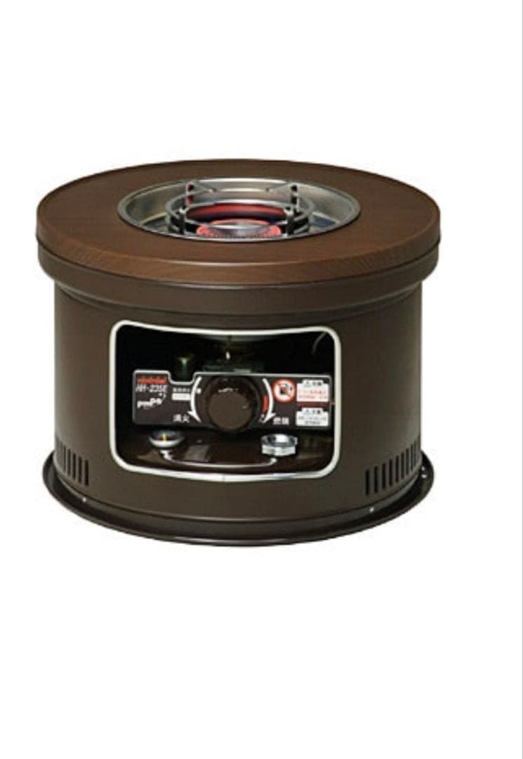 トヨトミ TOYOTOMI 石油ストーブ HH-235E新品未使用未開封 ヨドバシ.com - トヨトミ TOYOTOMI 石油ストーブ HH-235E 通販【全品