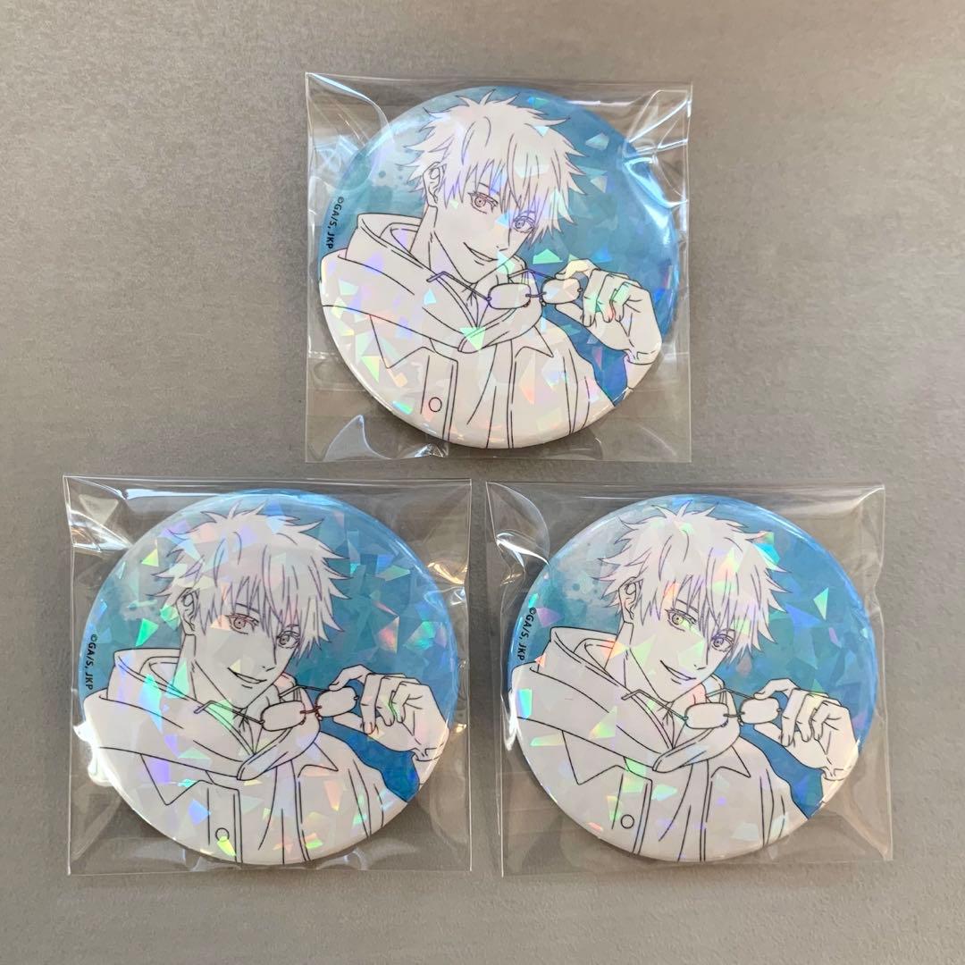 呪術廻戦 マルキューブ 缶バッジ 五条悟 - メルカリ