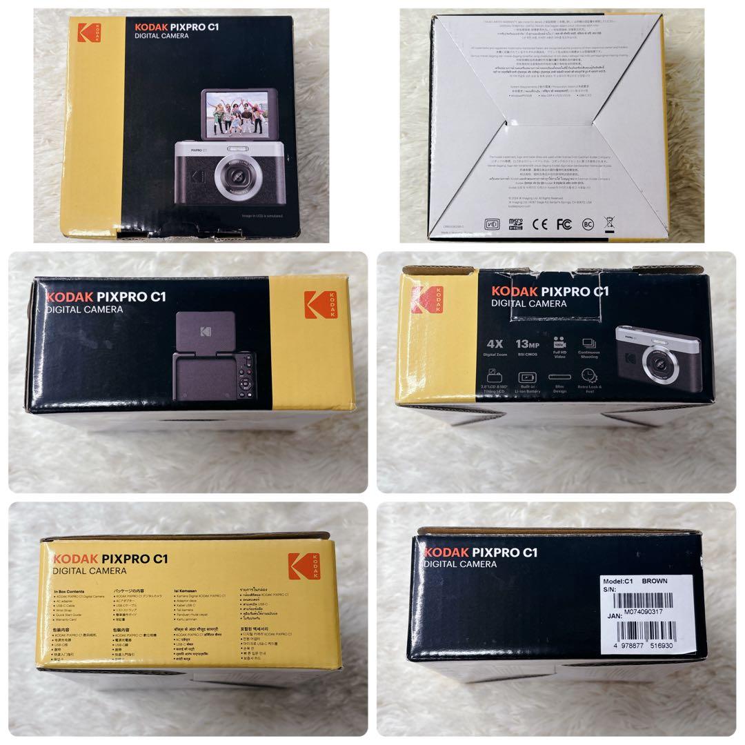 【極美品】 簡単自撮り☆KODAKコダックPIXPRO C1 ブラウンカメラ女子