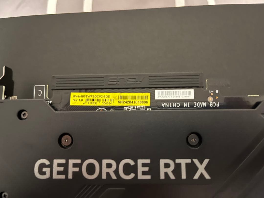 GIGABYTE グラフィックボード 4060Ti 8GB