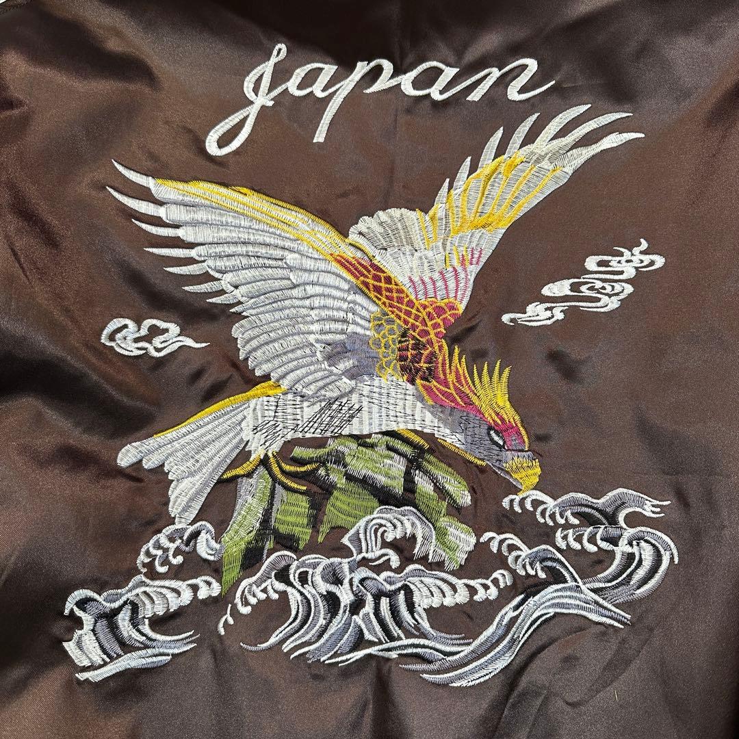 一心如鏡 ビッグサイズ5L スカジャン 鷹 鷲 和柄刺繍 ブルゾン サテン