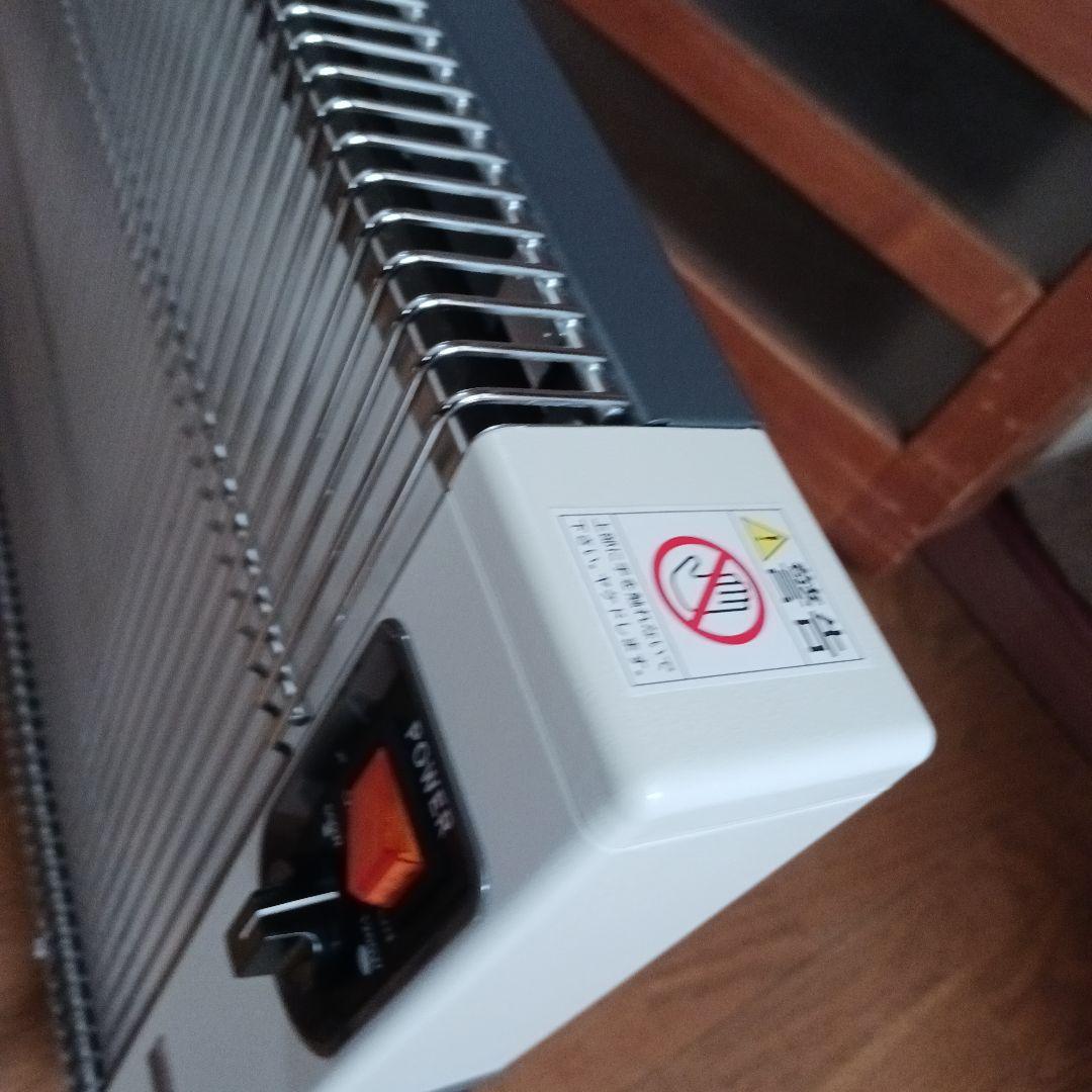 正規品　サンラメラ 1200W ニューセラミックヒーター