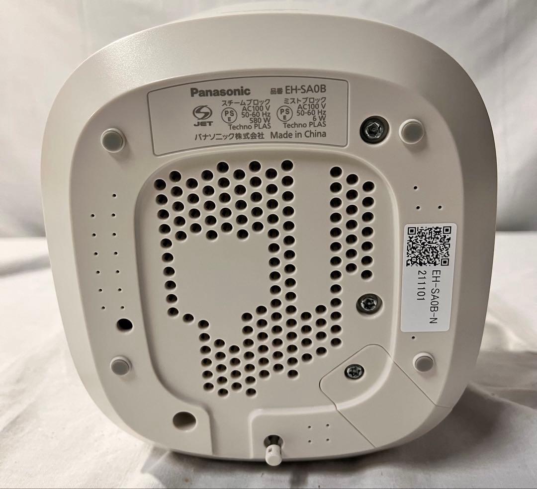 ③【美品】Panasonic ナノケア EH-SA0B スチーマー 美顔器