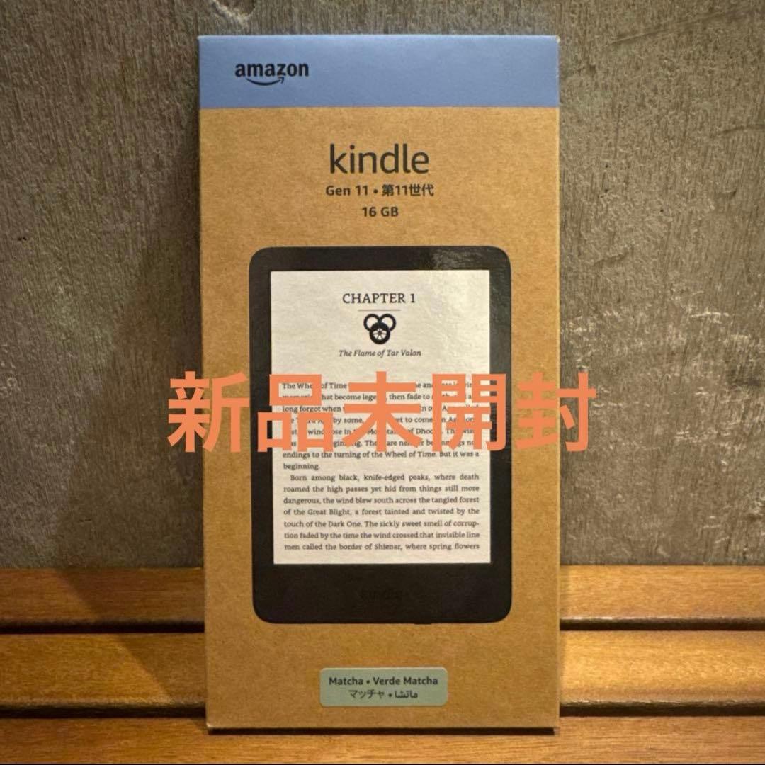 【新品未開封】New Kindle 11世代 16GB マッチャ Kindle (2024年発売)、6インチディスプレイ電子書籍リーダー、16GB