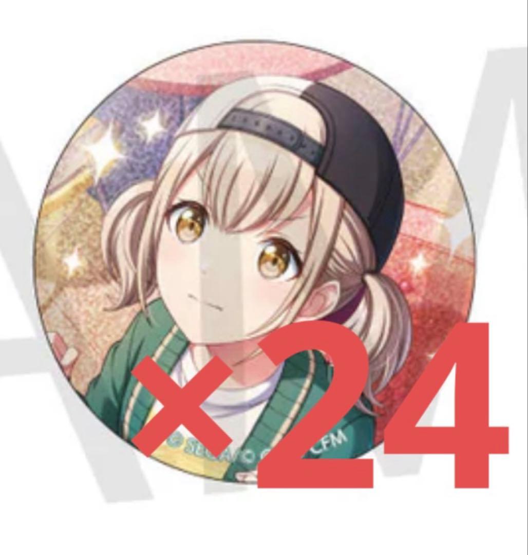 プロセカ グリッター缶バッジ 小豆沢こはね 39B 24点