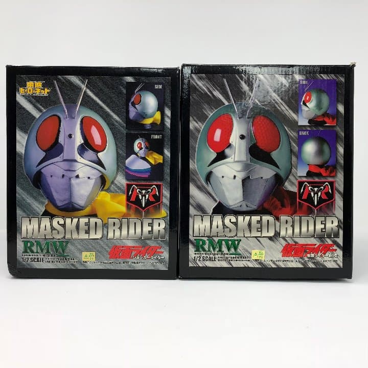 限定・絶版品】仮面ライダー『2バージョンセット』 1/2 レプリカ