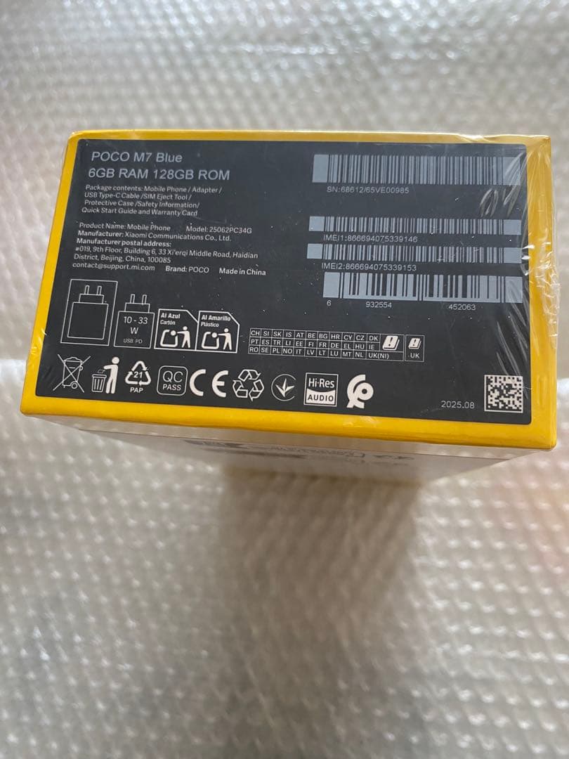 携帯電話本体 poco m7 128gb,6gb