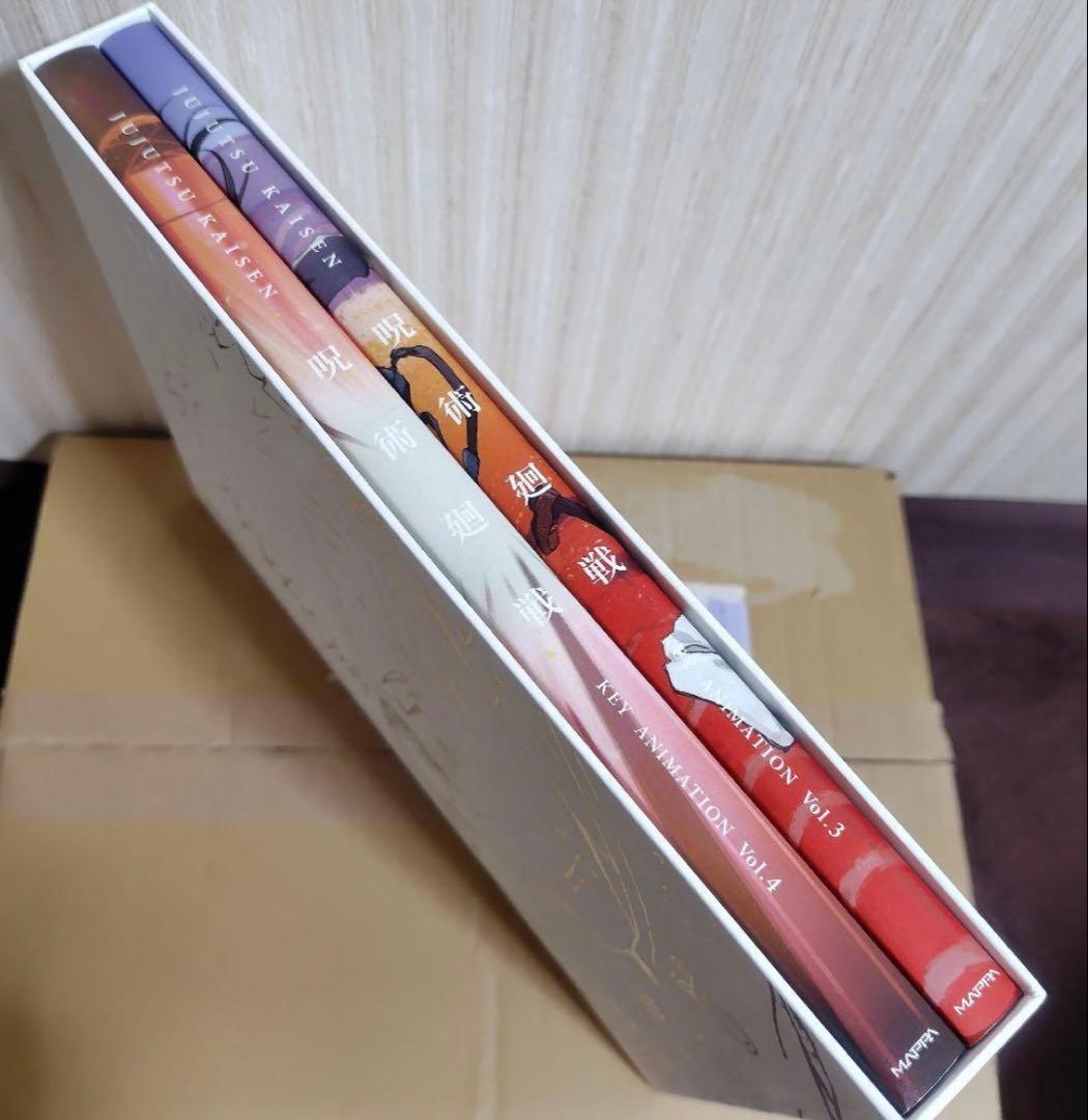 呪術廻戦 原画集 KEY ANIMATION Vol.3＆4 収納BOX付 - メルカリ
