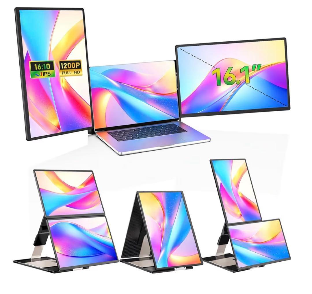 16.1 インチ デュアルモニター トリプルモニター FHD 1200P IPS 16.1 インチ デュアルモニター トリプルモニター FHD 1200P IPS - メルカリ