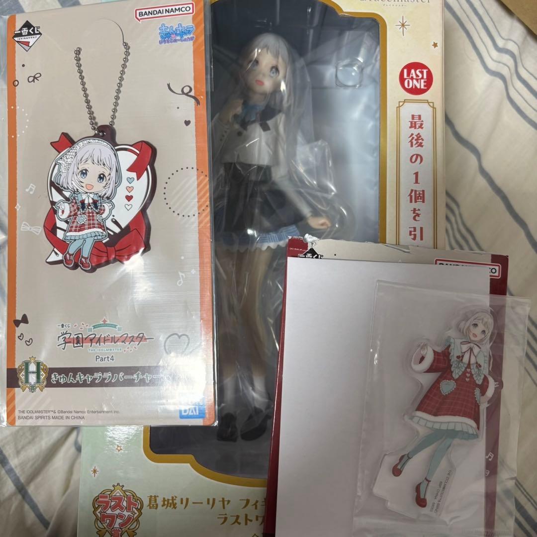 一番くじ 学園アイドルマスター 学マス　ラストワン賞　セット　葛城リーリヤ 一番くじ 学園アイドルマスター 学マス ラストワン賞 セット 葛城