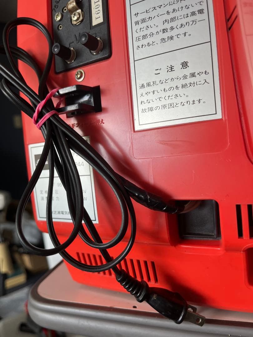 【レトロ美品】ブラウン管テレビ 東芝14P244 1976年製 通電確認済み