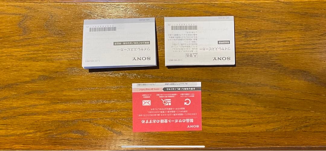 アンプ SONY SRS-XE200(H) GRAY