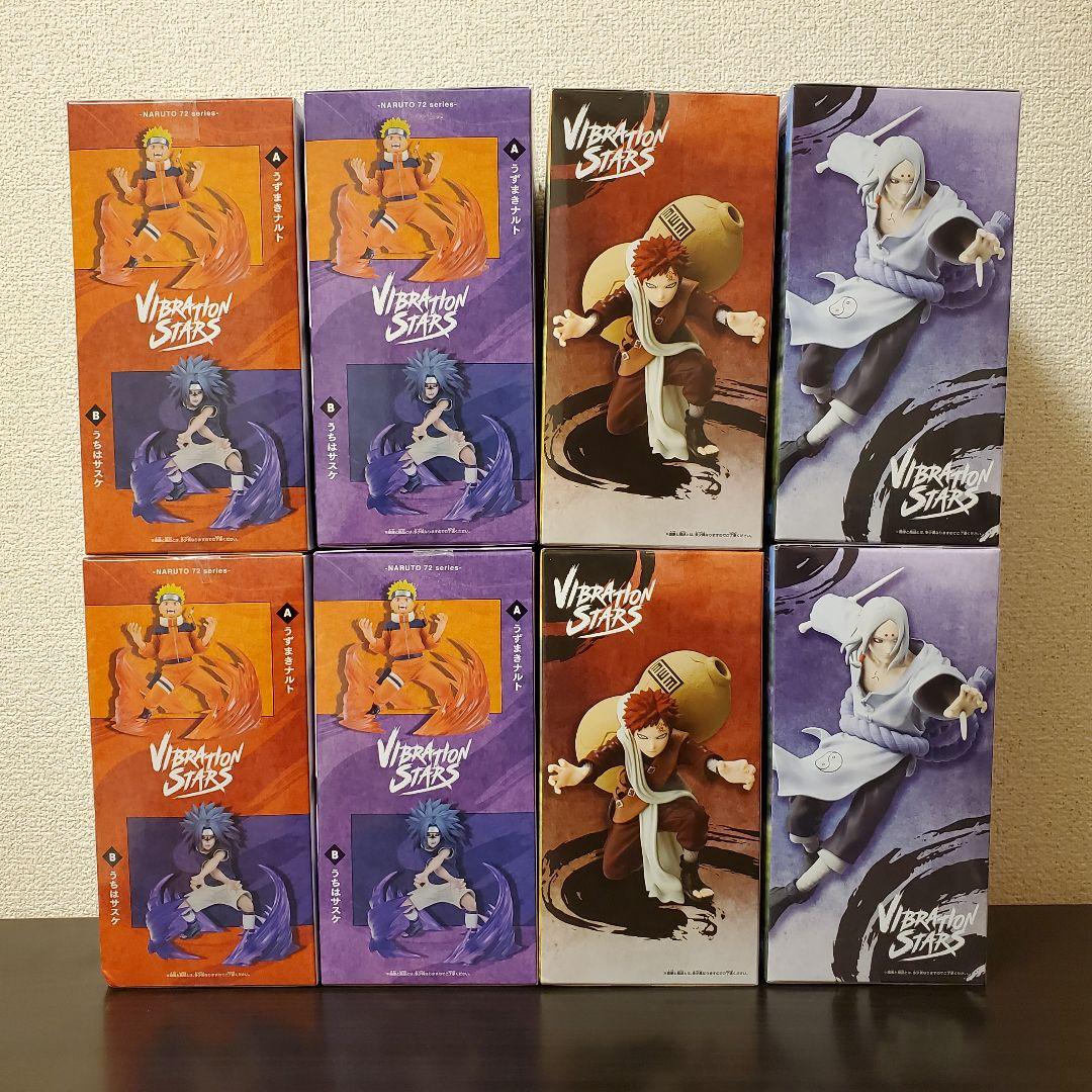 NARUTO VIBRATION STARS ナルト サスケ 我愛羅 君麻呂 - メルカリ