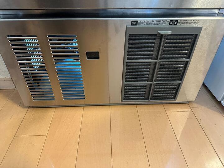 ホシザキ　製氷機（アンダーカウンタータイプ IM-45M-1）