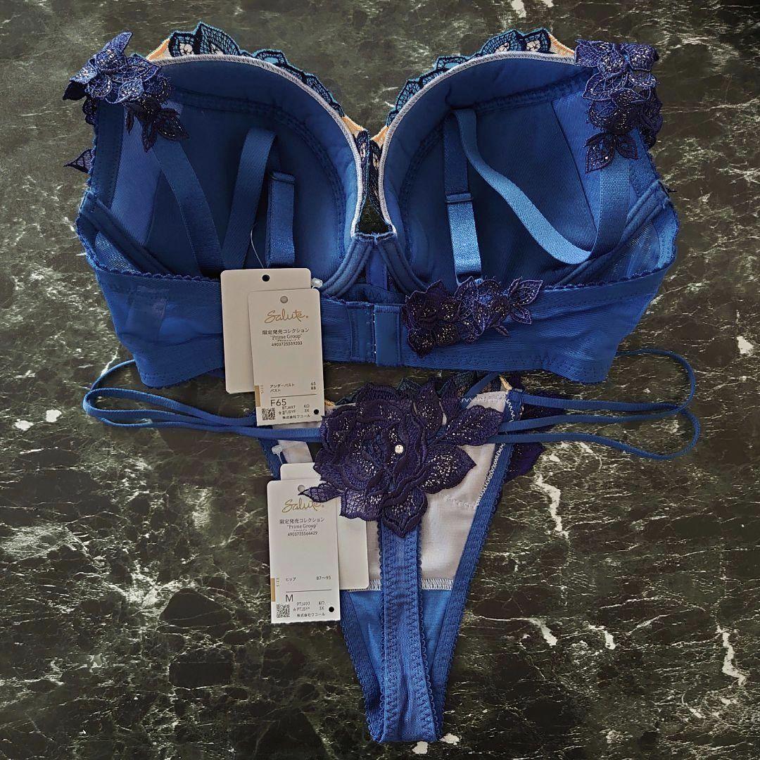 サルート☆店舗限定☆ 97G F65 ＆ ソングМ KO - メルカリ