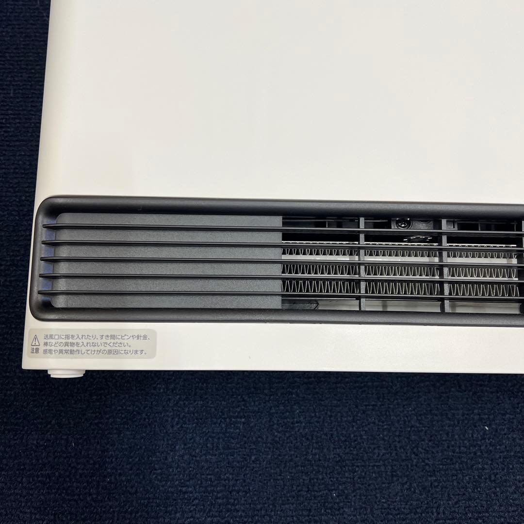 C：NET ワイドスリムセラミックヒーター