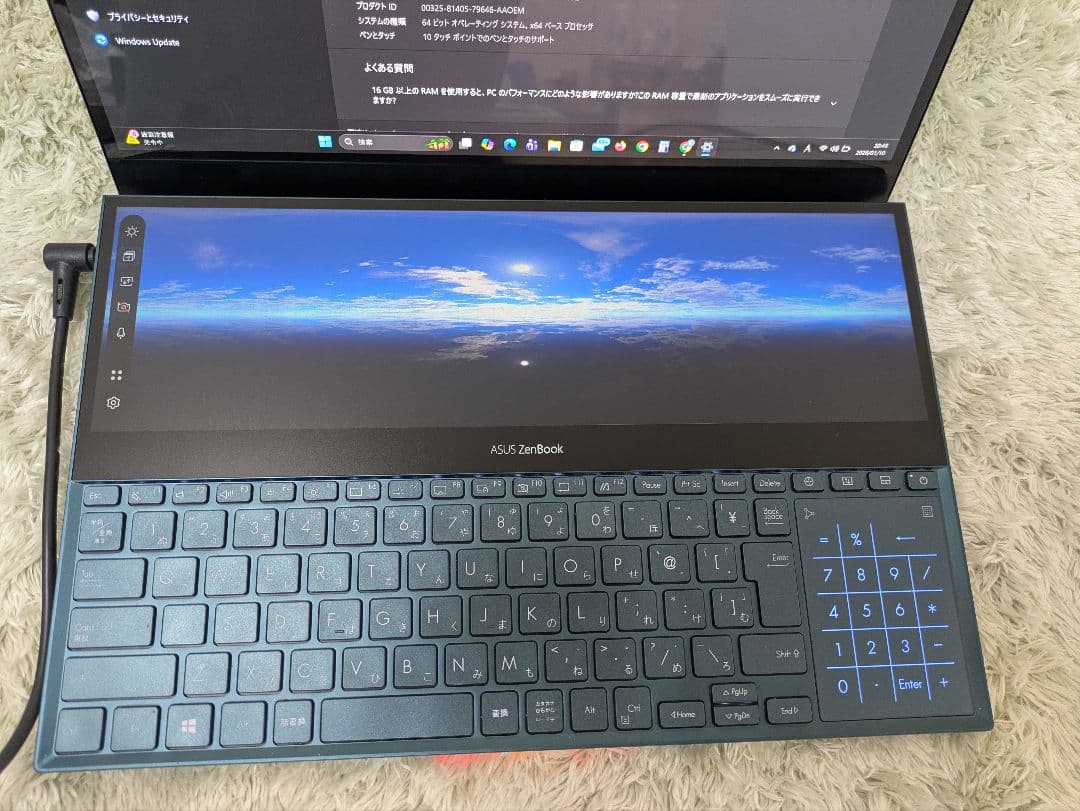 〈美品〉ZenBook Pro Duo ダークブルー UX581GV