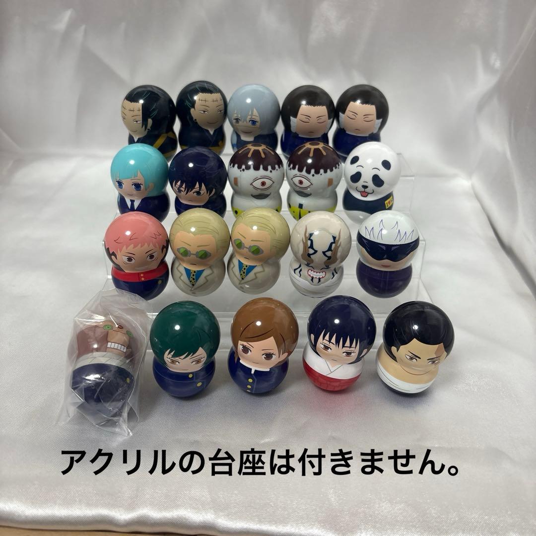 呪術廻戦 30点まとめ売り+クーナッツ20点 - メルカリ