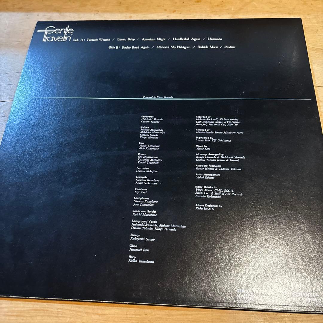 浜田金吾 濱田金吾 レコードセット 浜田金吾 オリジナル レコード 3枚