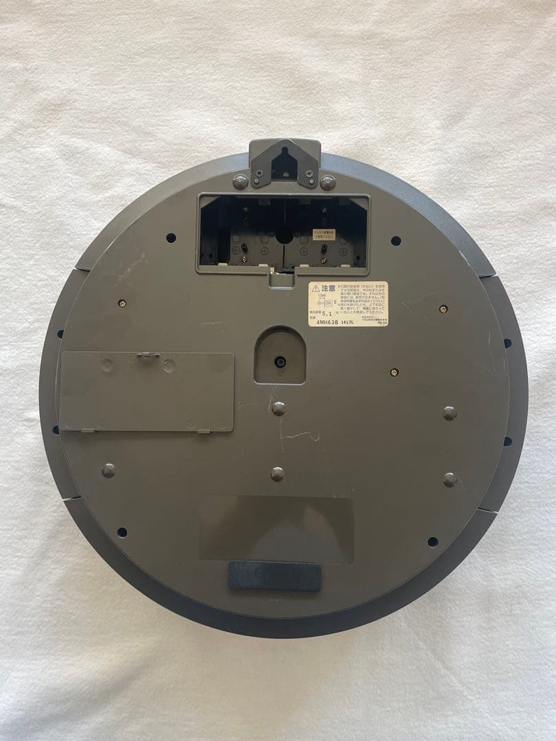 Small World スモールワールド音楽隊 からくり時計 4MH638 - メルカリ