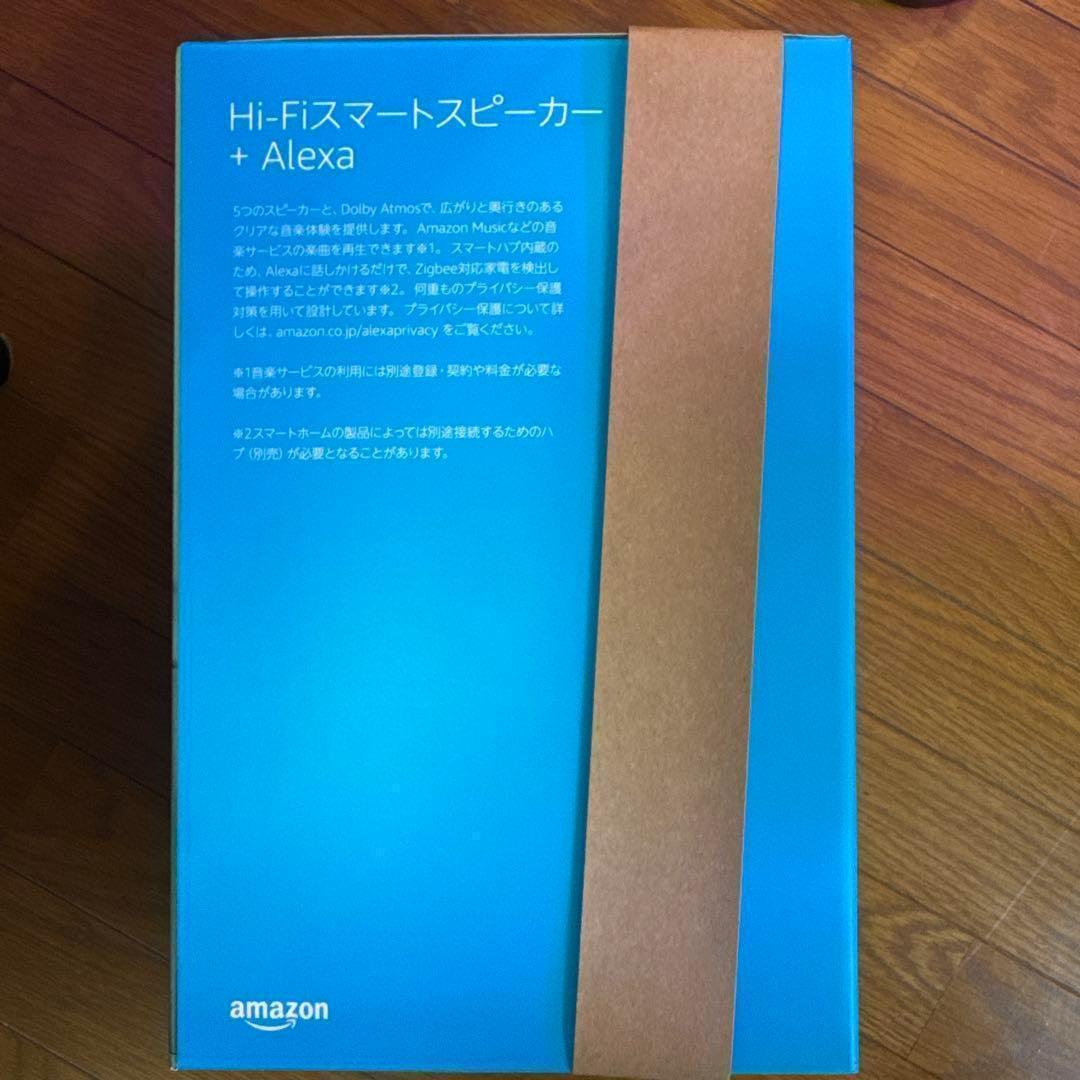 新品未開封　Amazon Echo Studio ホワイト