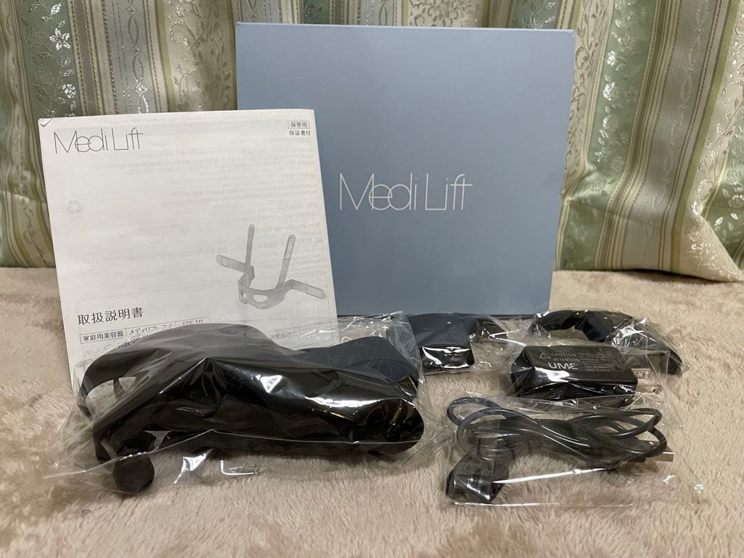 【美品】Medi Lift 美顔器　ほぼ未使用品